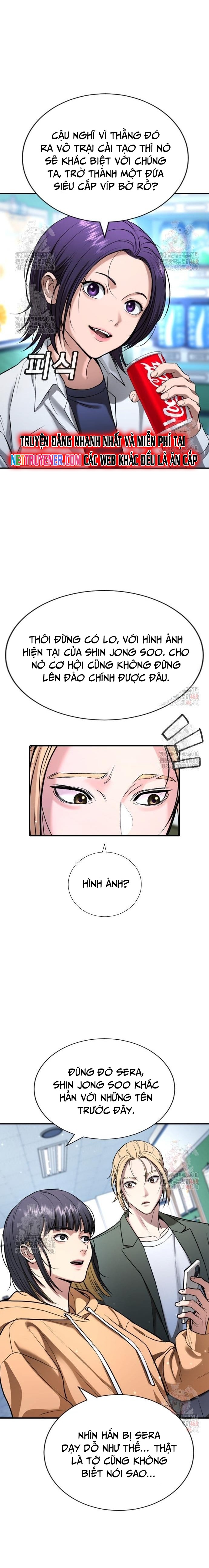 Goo Sera Chapter 28 - Trang 3