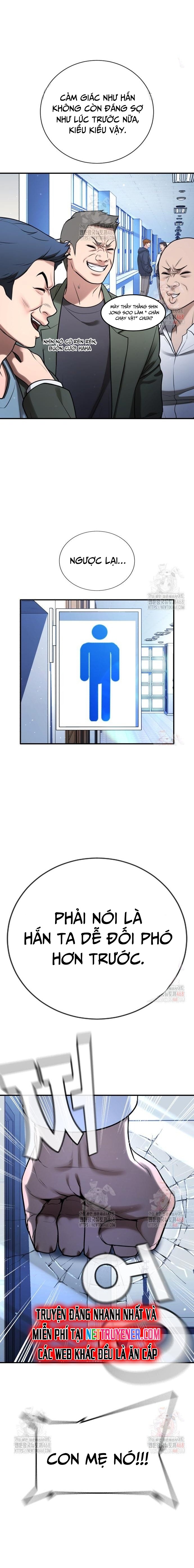 Goo Sera Chapter 28 - Trang 3