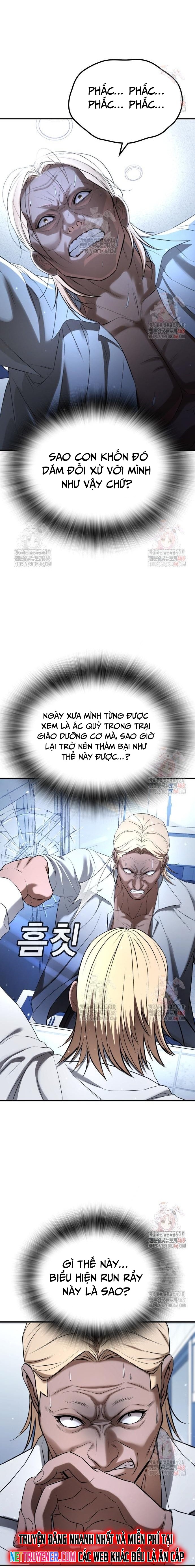 Goo Sera Chapter 28 - Trang 3