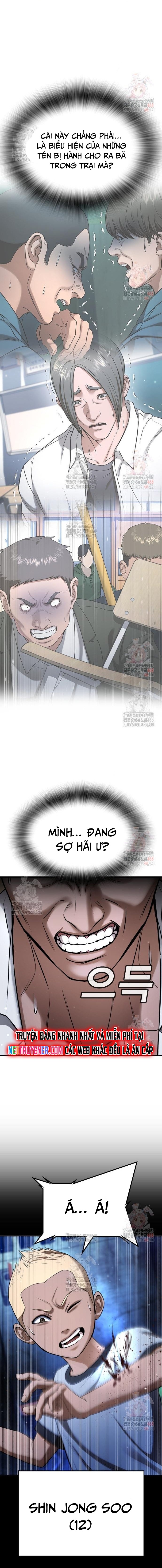 Goo Sera Chapter 28 - Trang 3