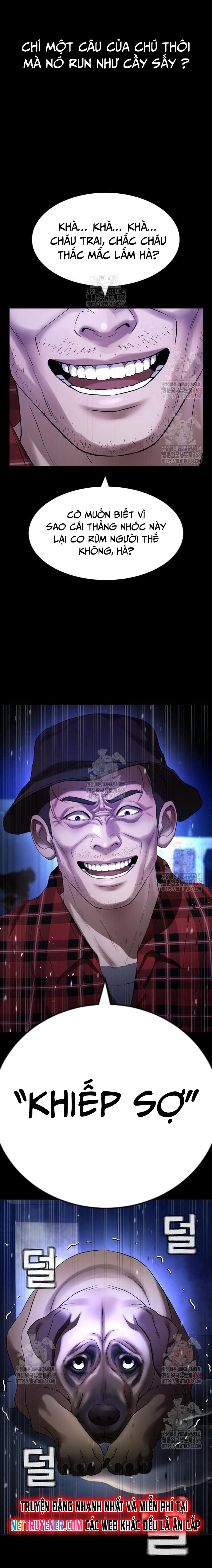 Goo Sera Chapter 28 - Trang 3