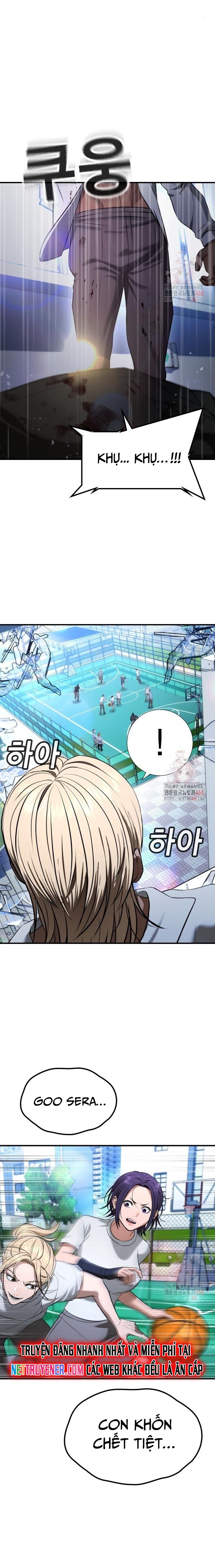 Goo Sera Chapter 28 - Trang 3
