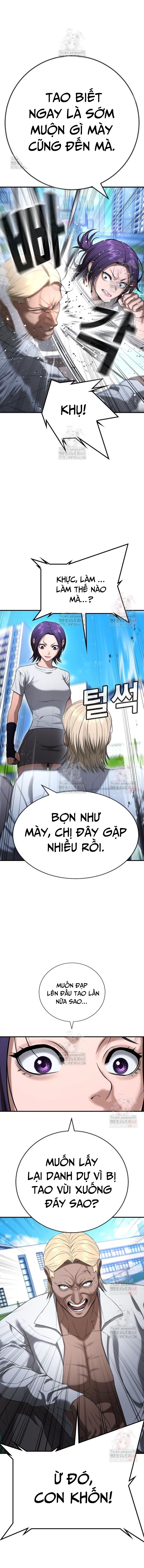 Goo Sera Chapter 28 - Trang 3