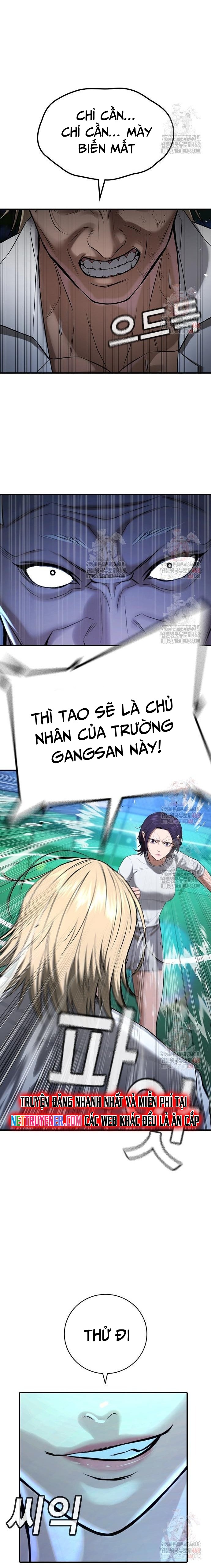 Goo Sera Chapter 28 - Trang 3