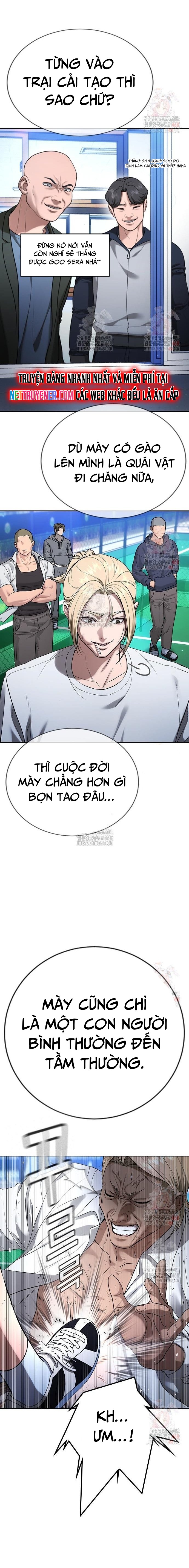 Goo Sera Chapter 28 - Trang 3