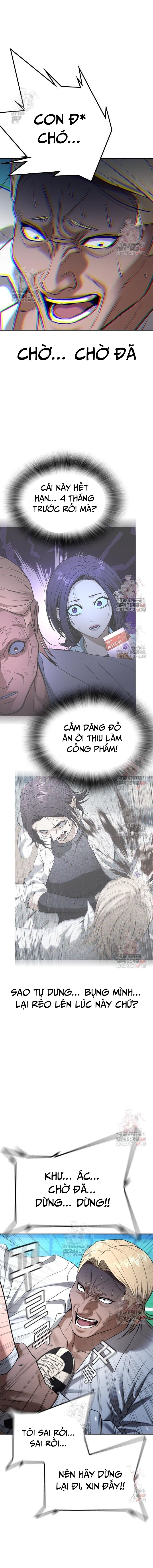 Goo Sera Chapter 28 - Trang 3