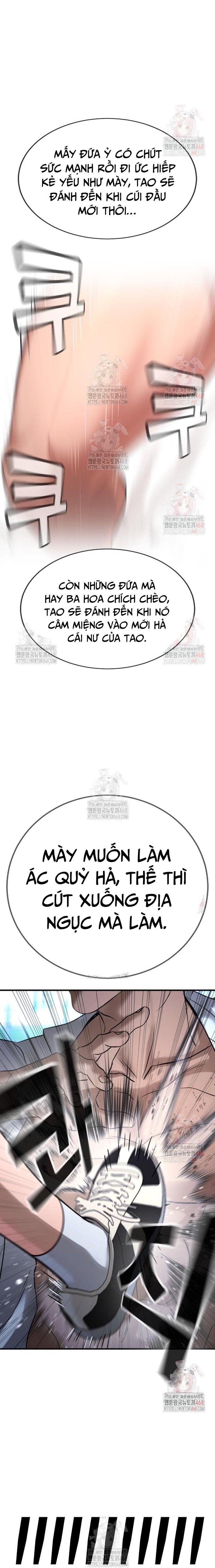 Goo Sera Chapter 28 - Trang 3