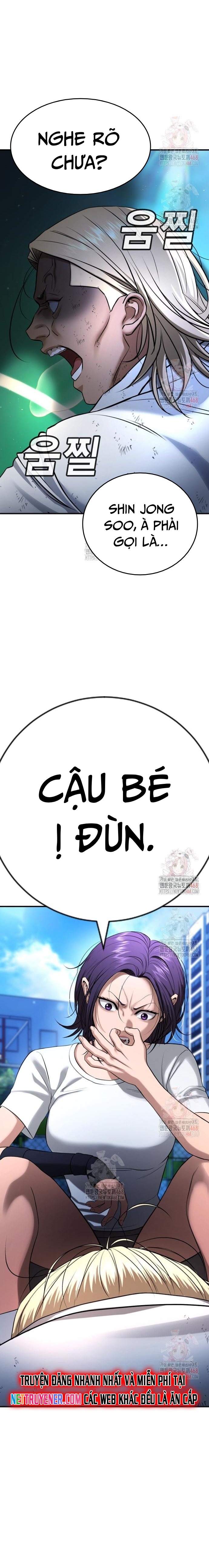 Goo Sera Chapter 28 - Trang 3