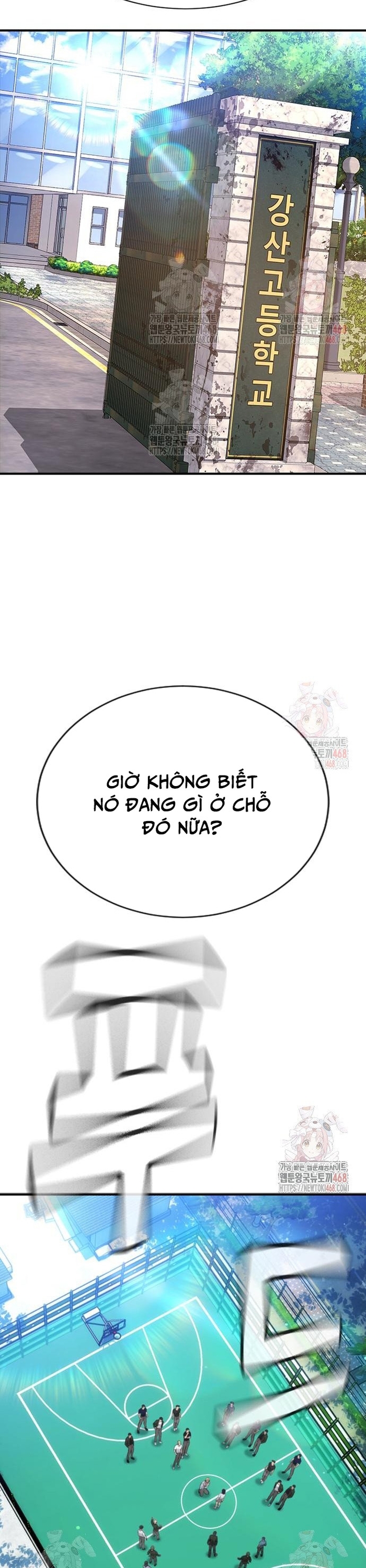 Goo Sera Chapter 29 - Trang 2