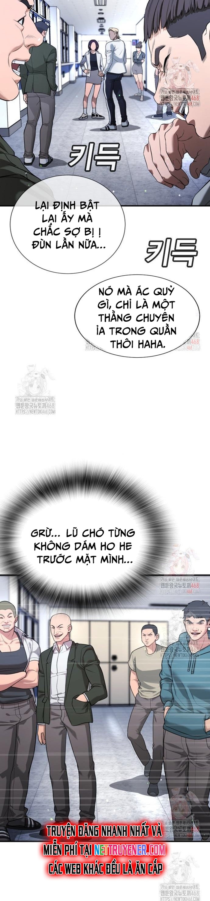 Goo Sera Chapter 29 - Trang 2
