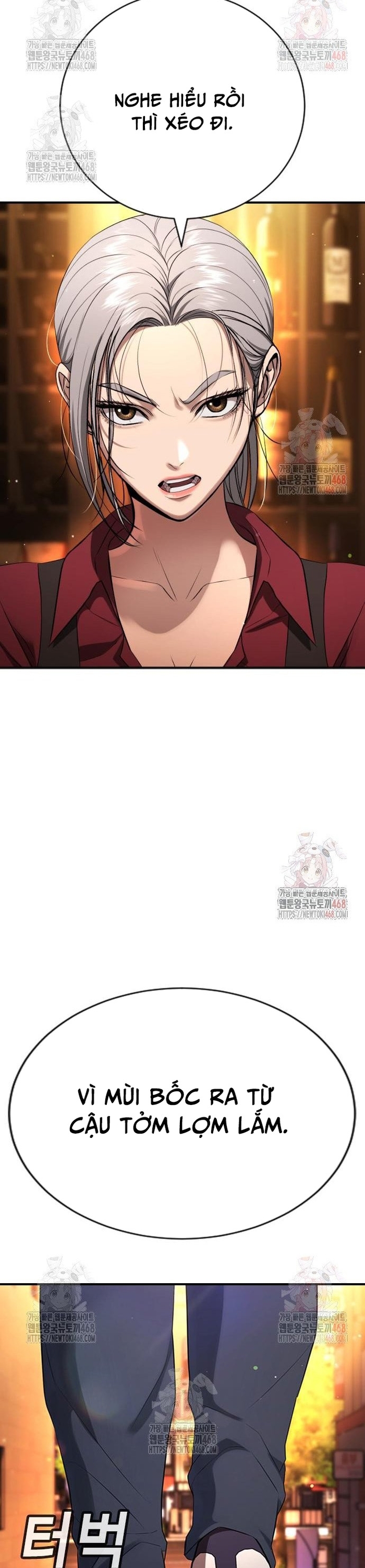 Goo Sera Chapter 29 - Trang 2