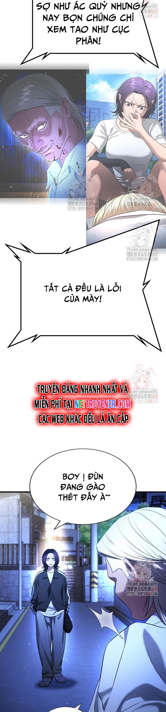 Goo Sera Chapter 29 - Trang 2