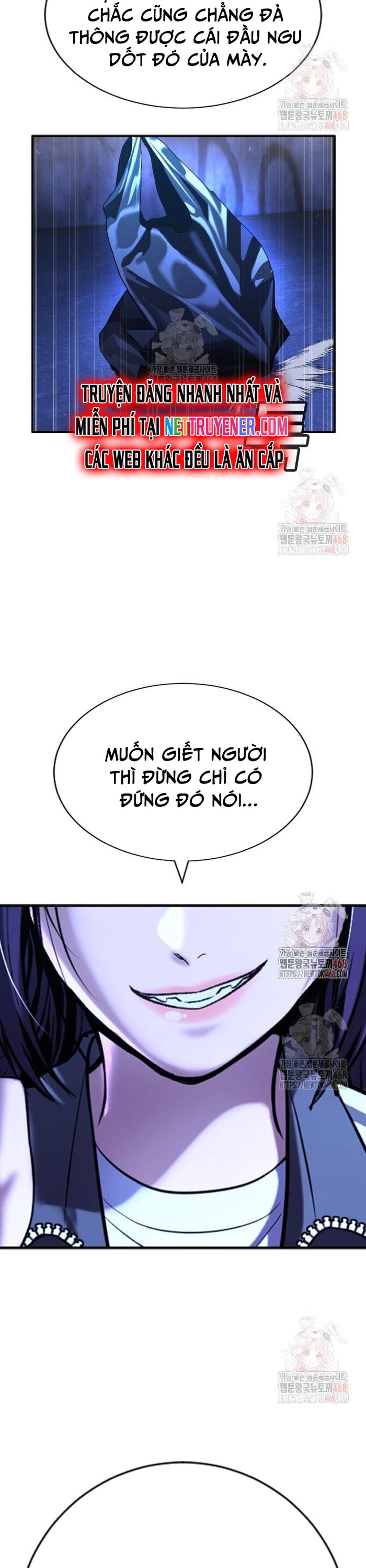 Goo Sera Chapter 29 - Trang 2