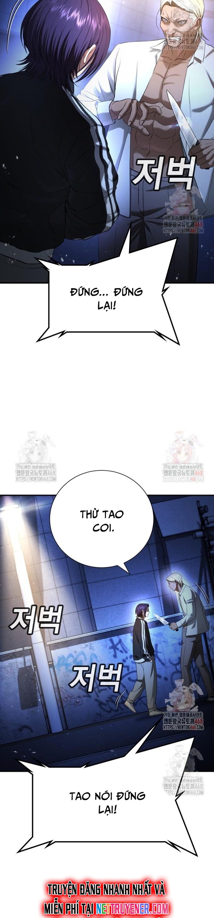 Goo Sera Chapter 29 - Trang 2