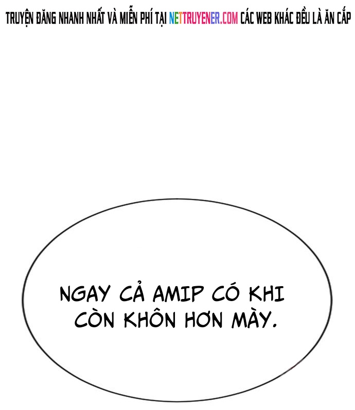 Goo Sera Chapter 30 - Trang 2