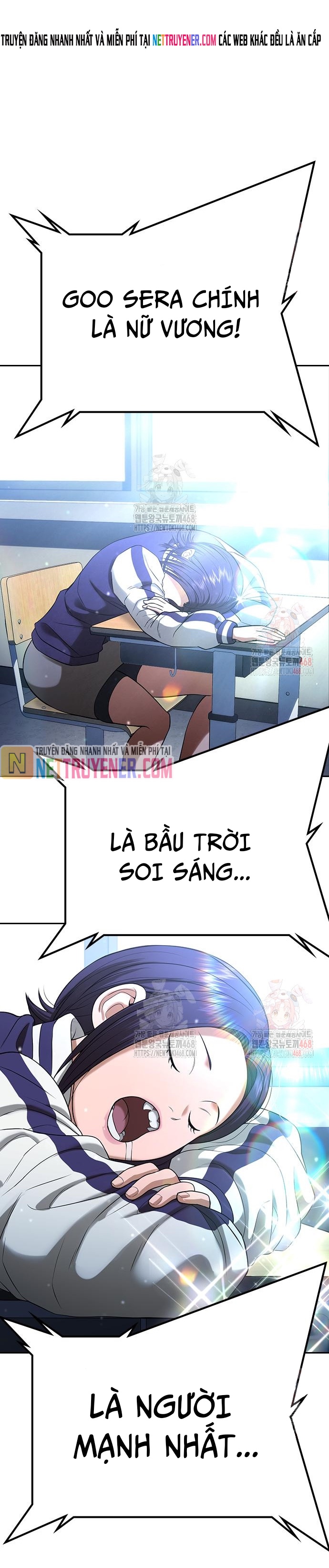 Goo Sera Chapter 30 - Trang 2
