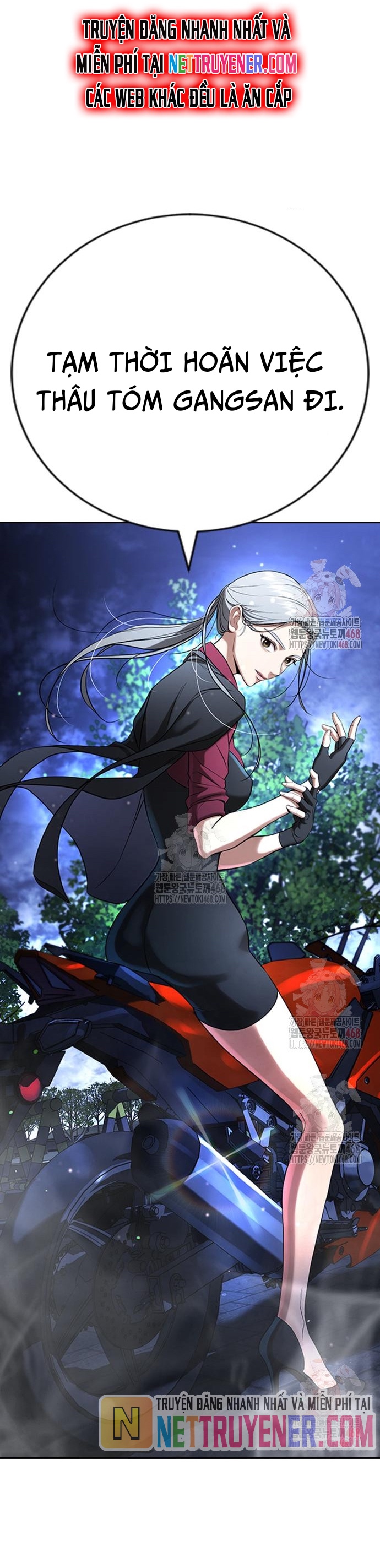 Goo Sera Chapter 30 - Trang 2