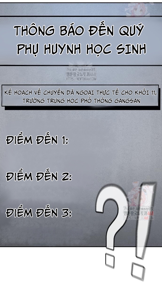 Goo Sera Chapter 30 - Trang 2