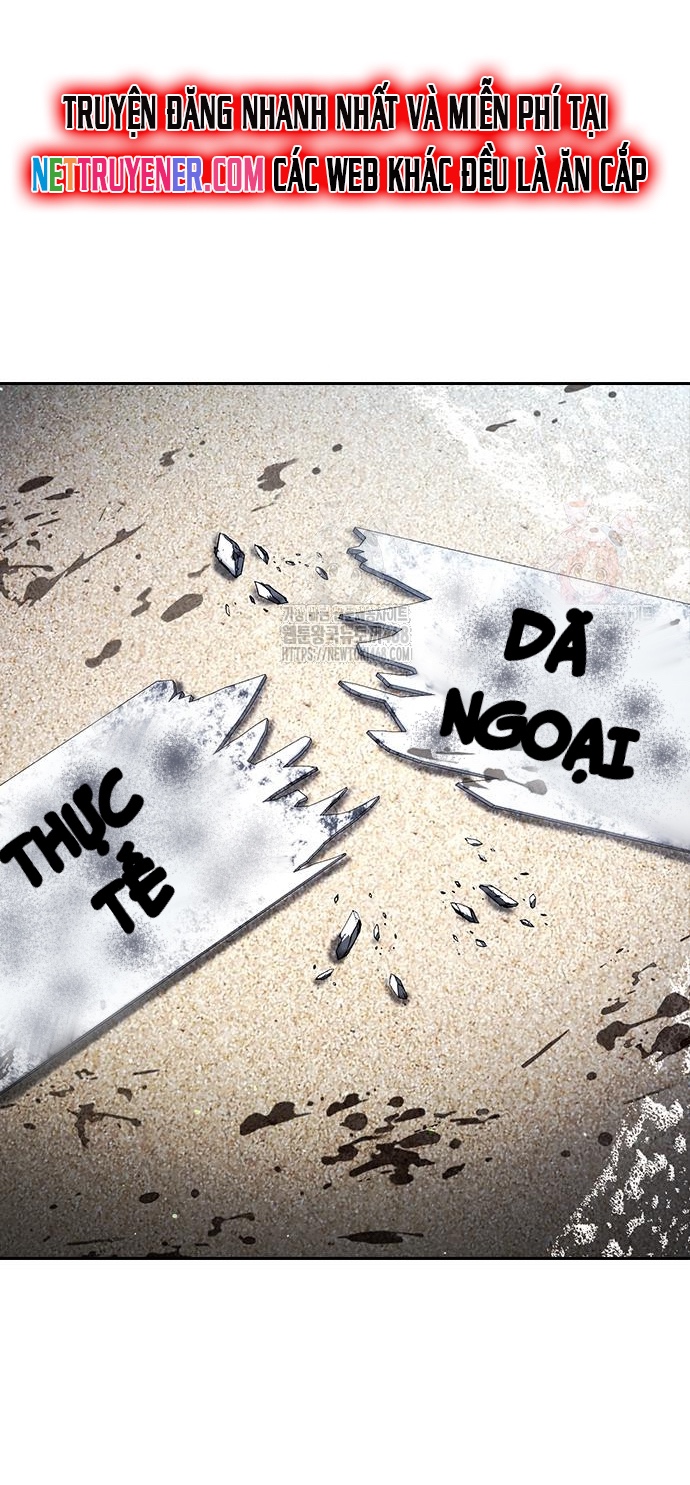 Goo Sera Chapter 30 - Trang 2
