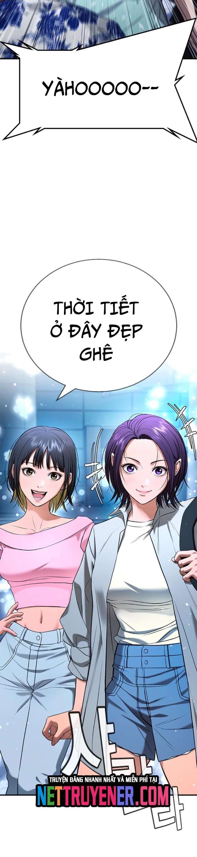 Goo Sera Chapter 31 - Trang 2