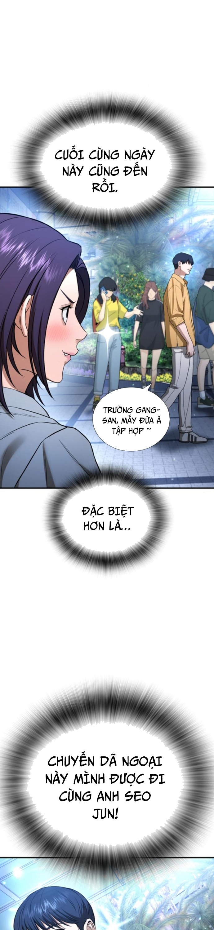 Goo Sera Chapter 31 - Trang 2
