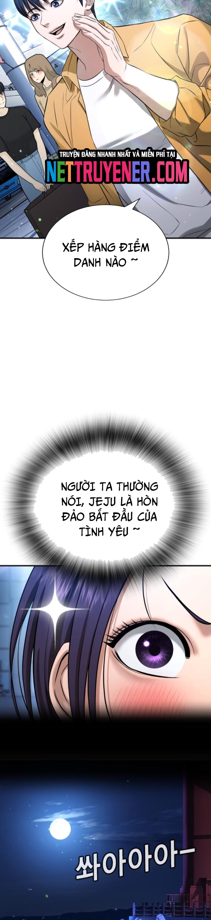 Goo Sera Chapter 31 - Trang 2