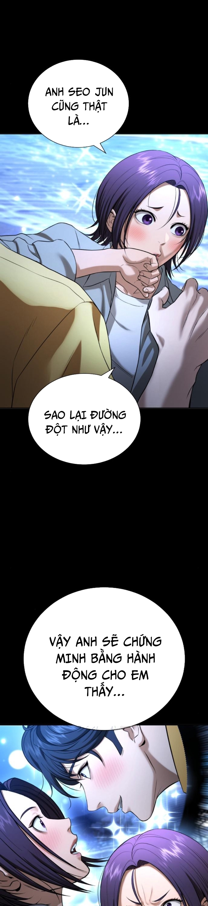Goo Sera Chapter 31 - Trang 2