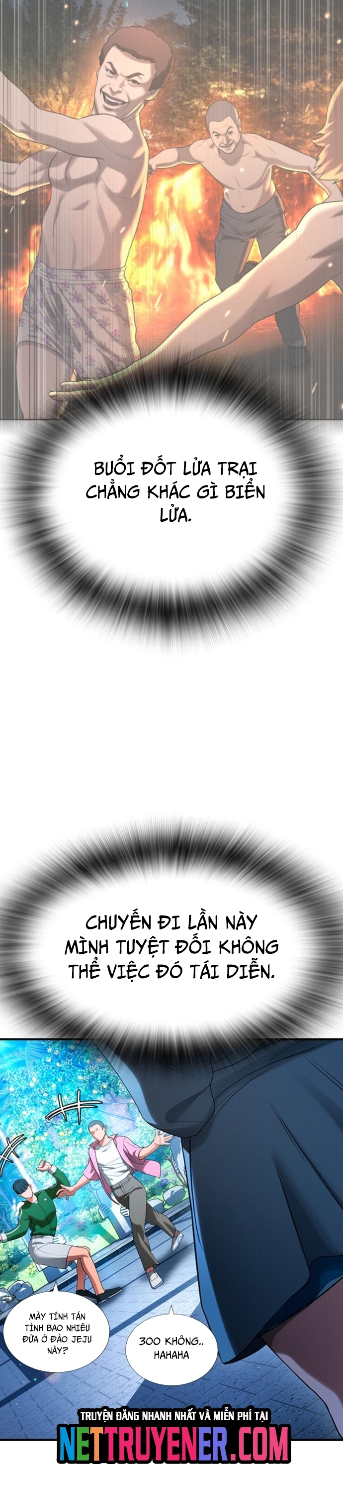 Goo Sera Chapter 31 - Trang 2