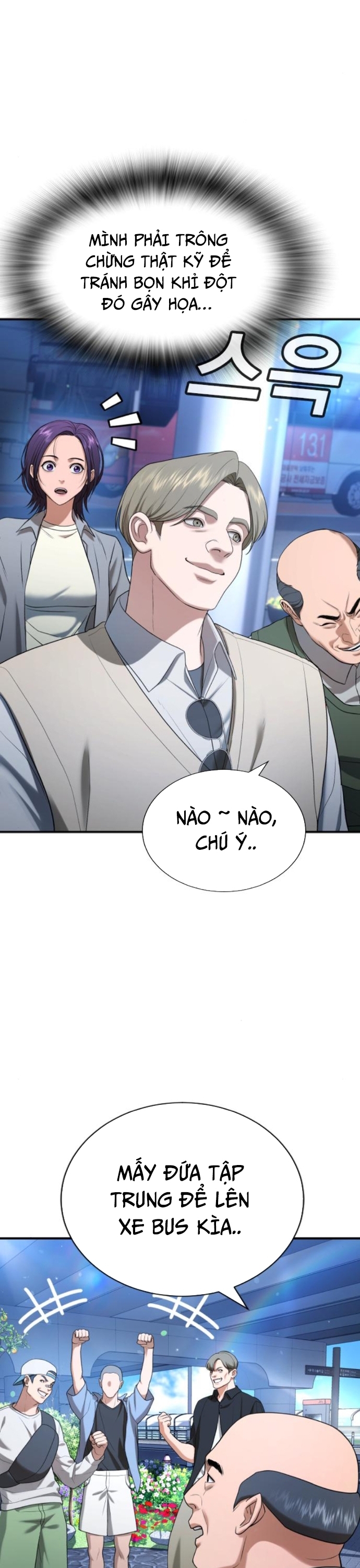 Goo Sera Chapter 31 - Trang 2