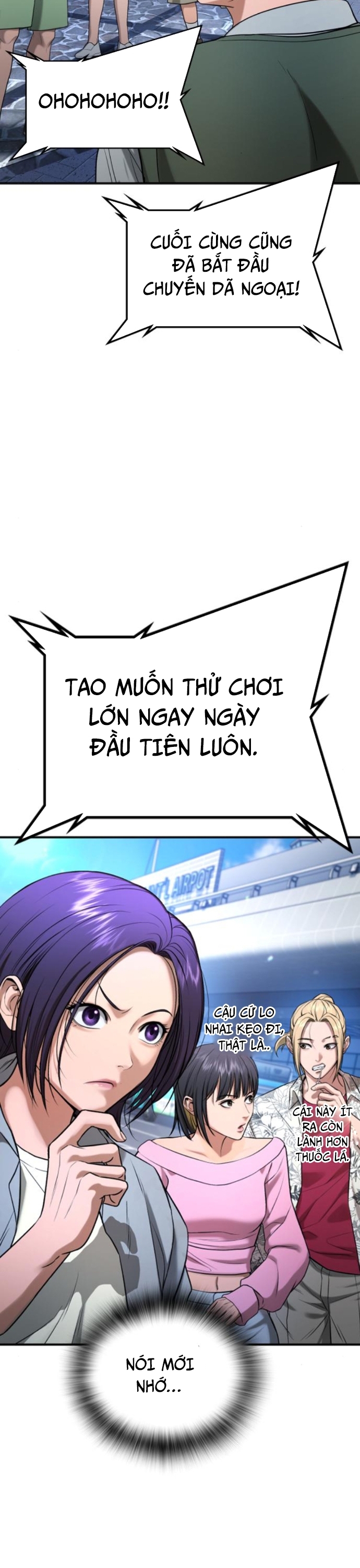 Goo Sera Chapter 31 - Trang 2