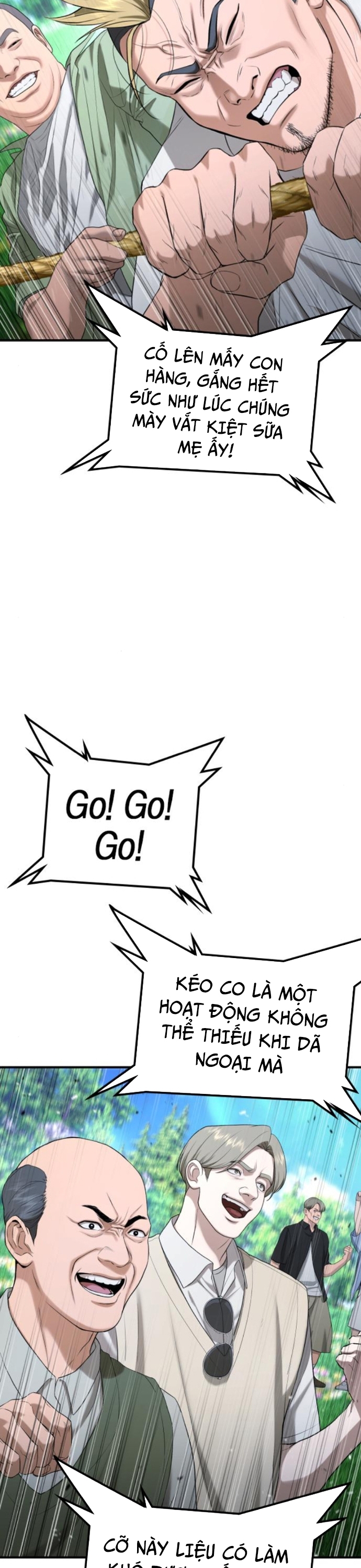 Goo Sera Chapter 31 - Trang 2