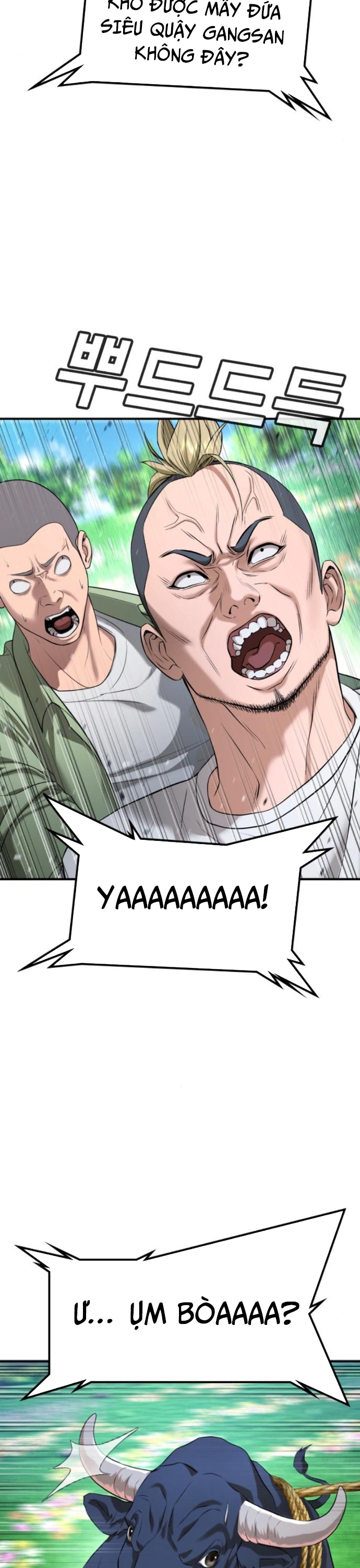 Goo Sera Chapter 31 - Trang 2