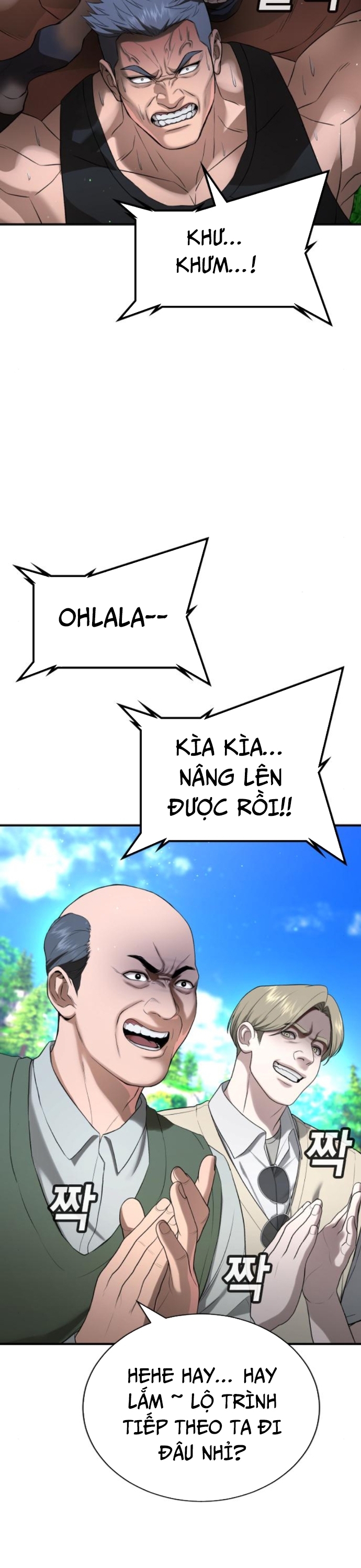 Goo Sera Chapter 31 - Trang 2
