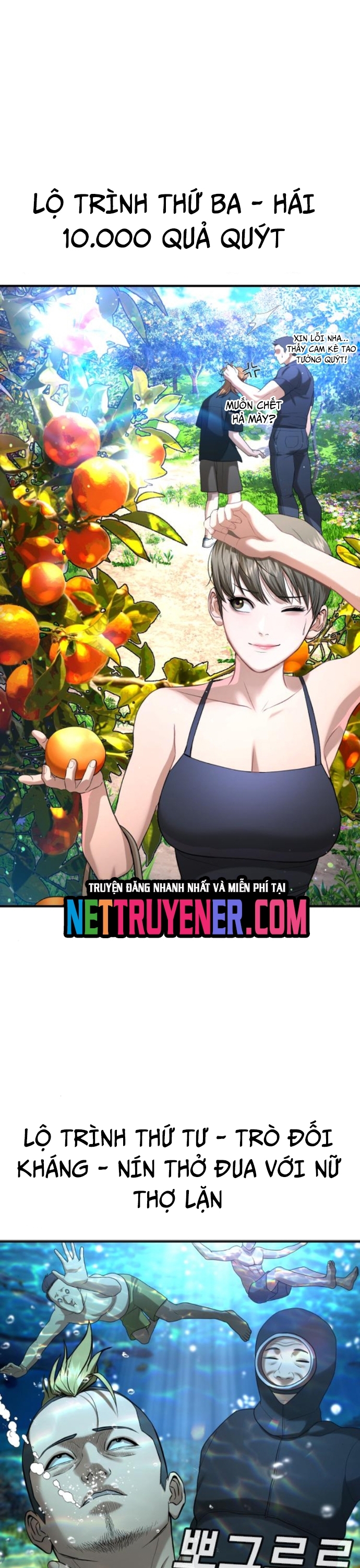 Goo Sera Chapter 31 - Trang 2