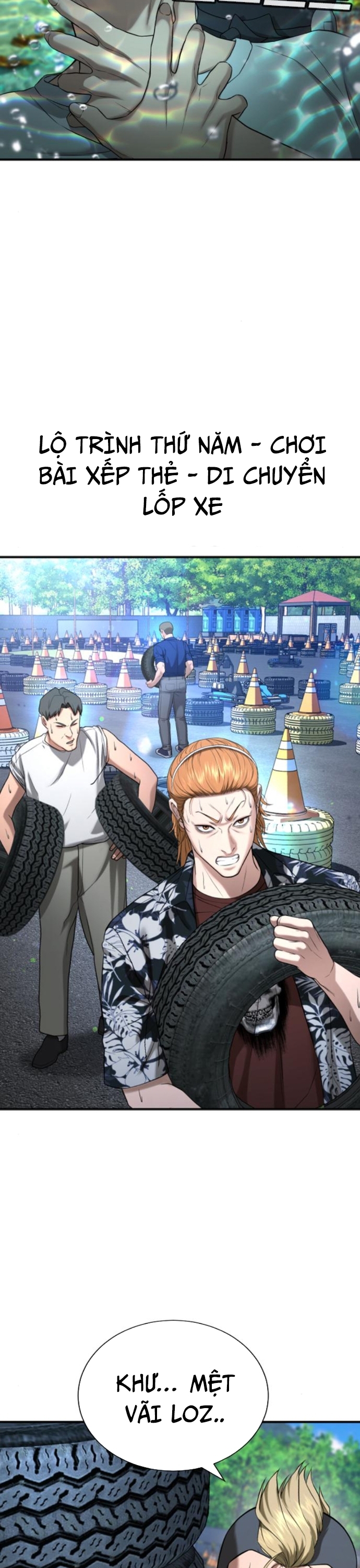 Goo Sera Chapter 31 - Trang 2