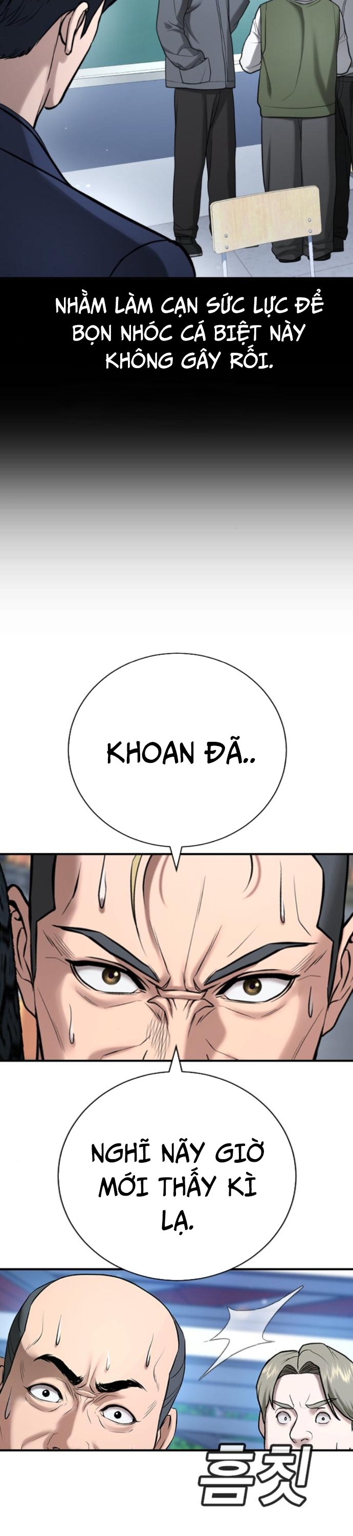 Goo Sera Chapter 31 - Trang 2