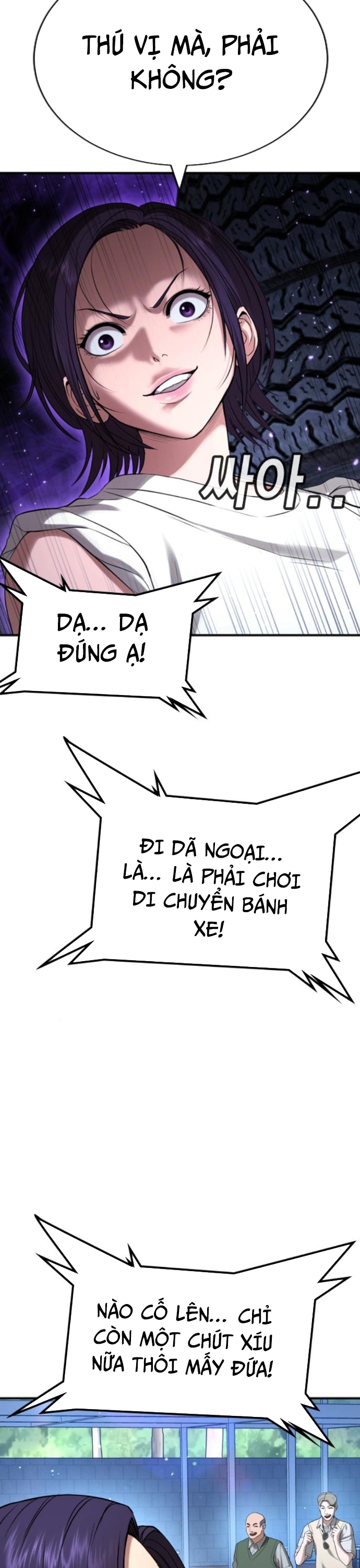 Goo Sera Chapter 31 - Trang 2