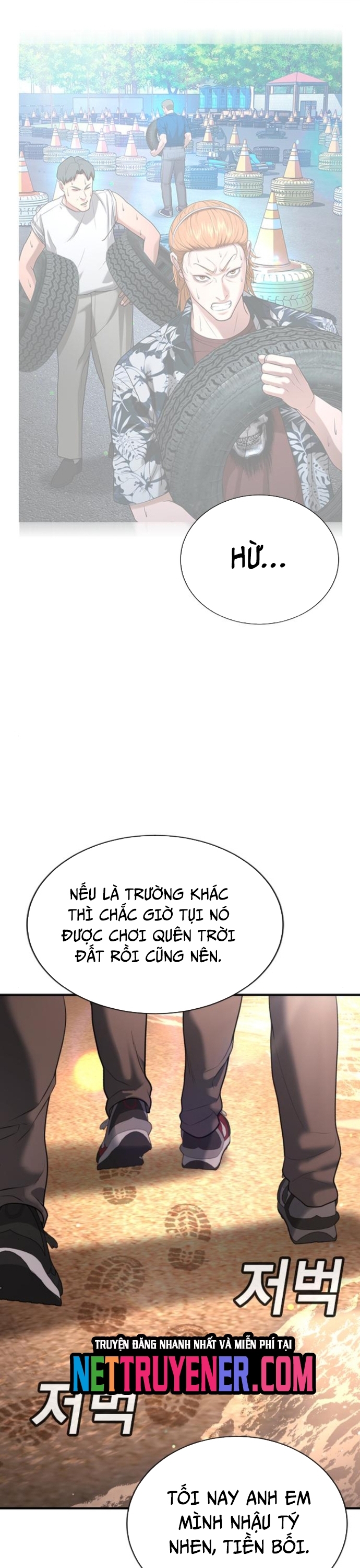 Goo Sera Chapter 31 - Trang 2