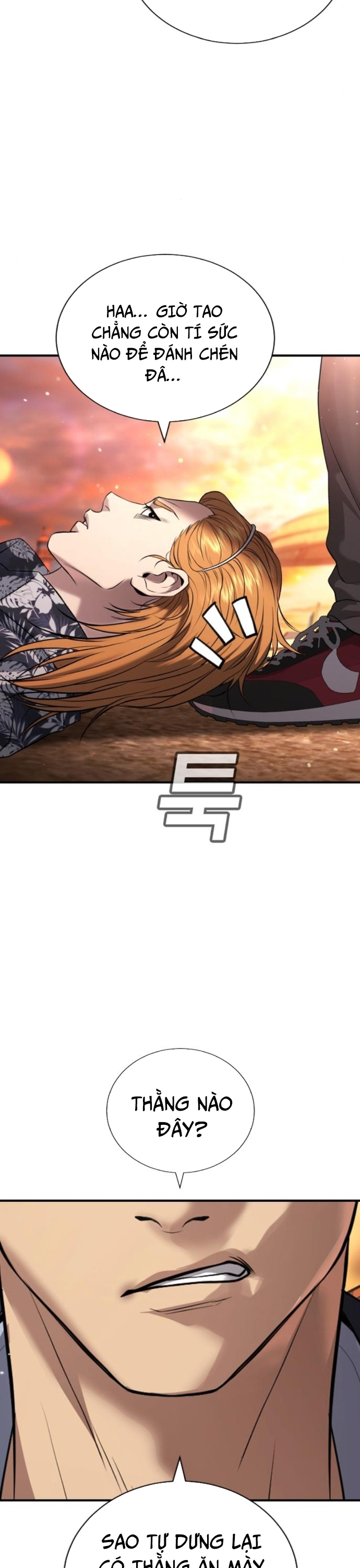 Goo Sera Chapter 31 - Trang 2