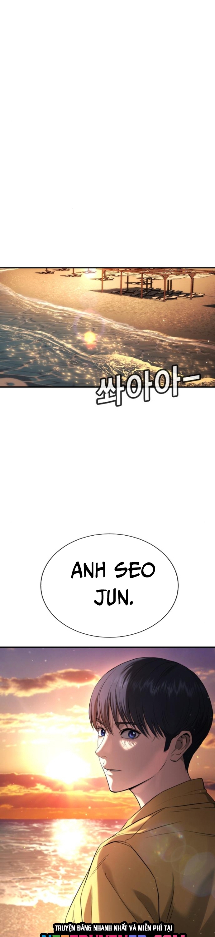 Goo Sera Chapter 31 - Trang 2