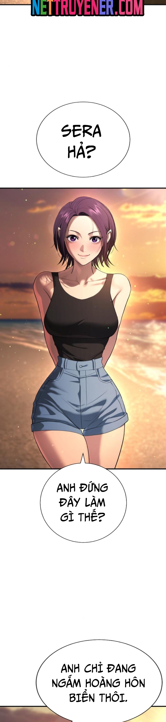 Goo Sera Chapter 31 - Trang 2