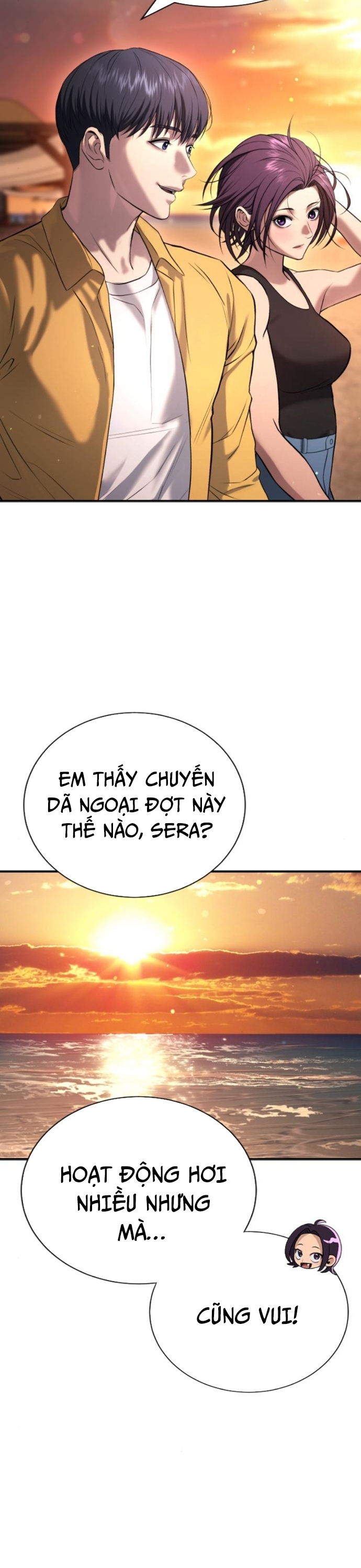 Goo Sera Chapter 31 - Trang 2