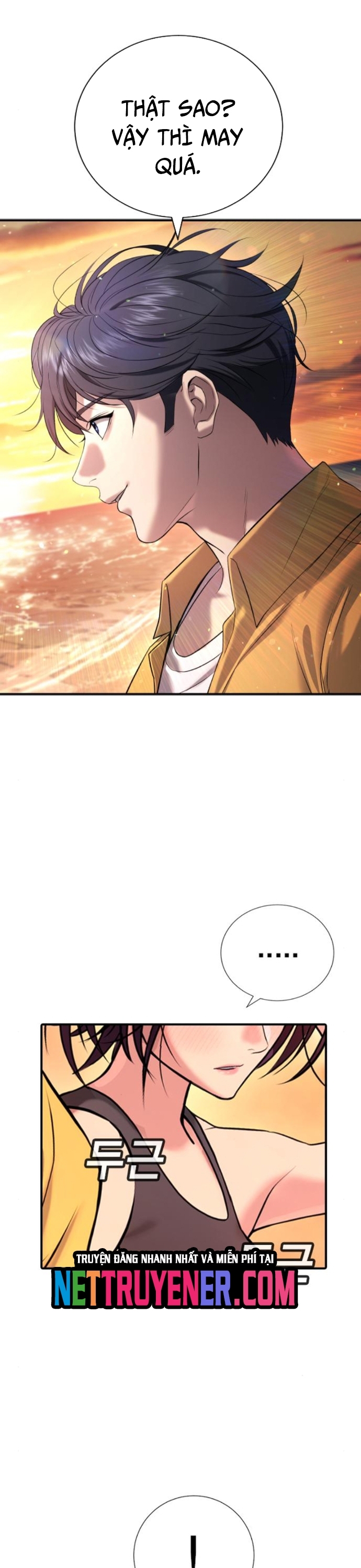 Goo Sera Chapter 31 - Trang 2