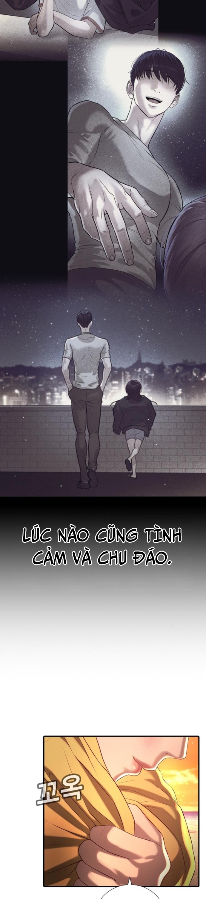 Goo Sera Chapter 31 - Trang 2
