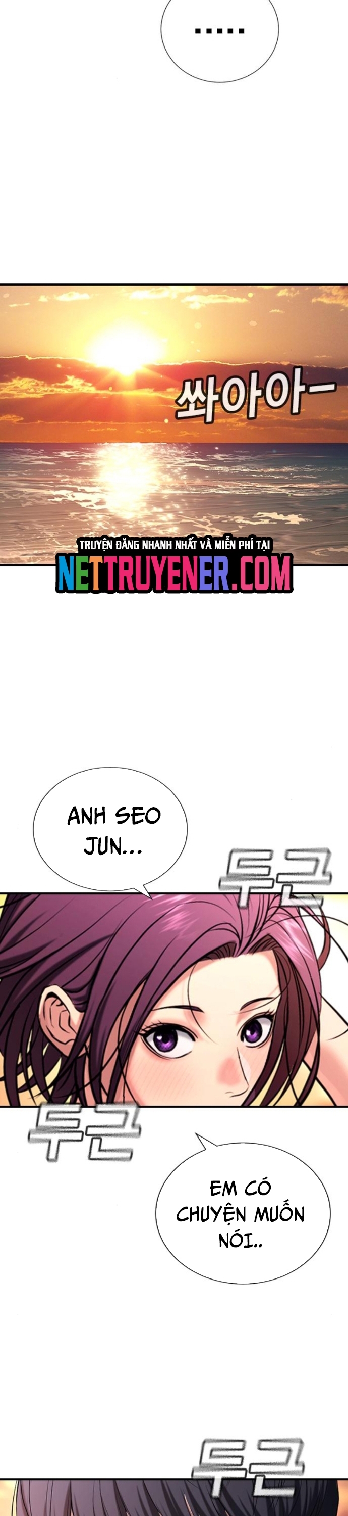 Goo Sera Chapter 31 - Trang 2