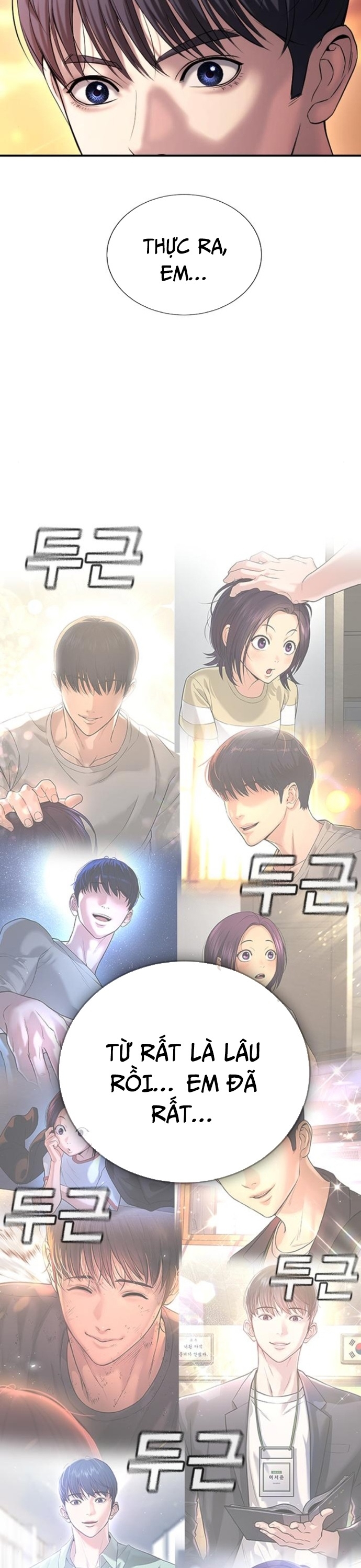 Goo Sera Chapter 31 - Trang 2