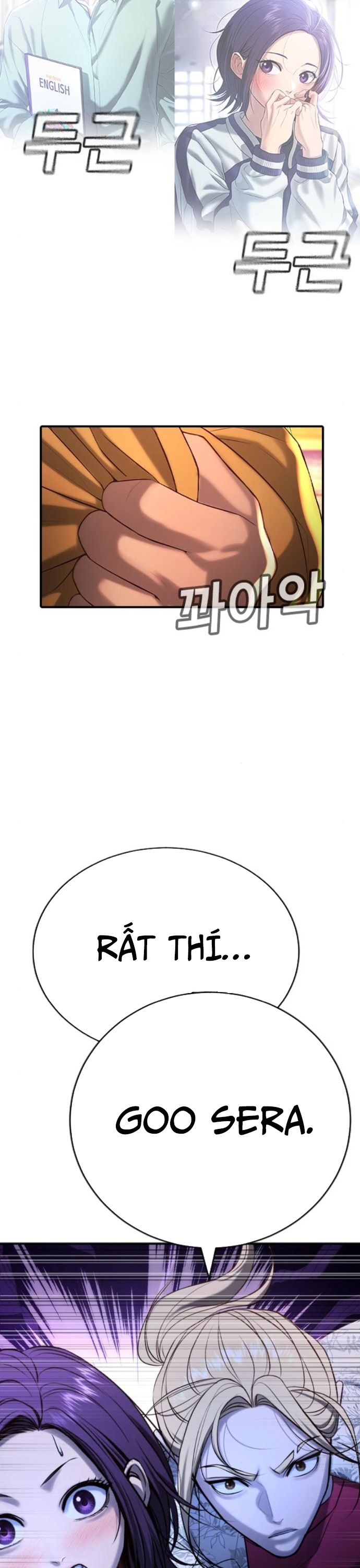 Goo Sera Chapter 31 - Trang 2
