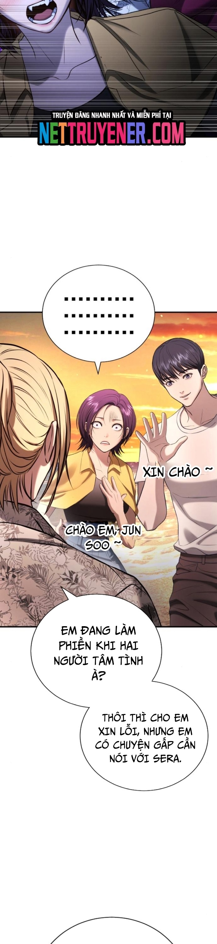 Goo Sera Chapter 31 - Trang 2
