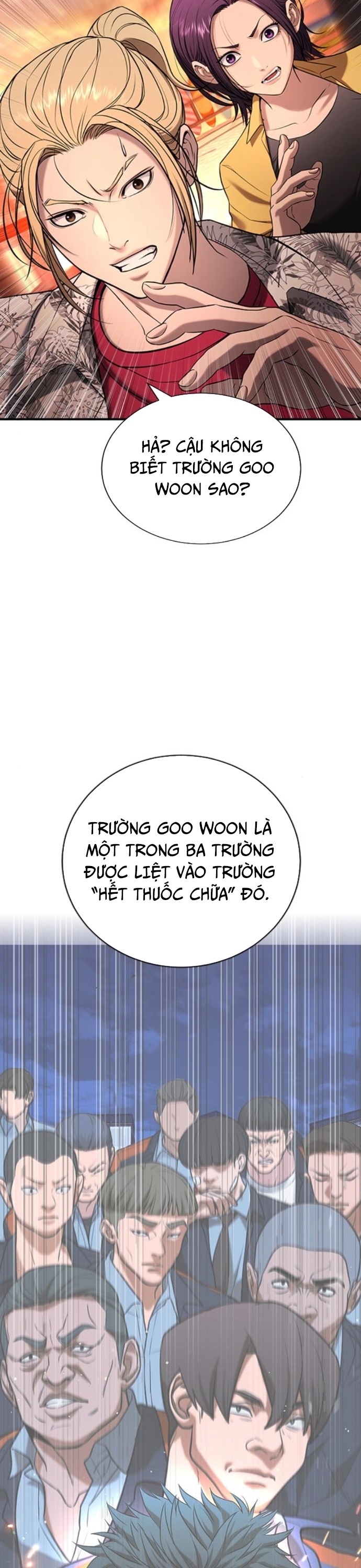 Goo Sera Chapter 31 - Trang 2