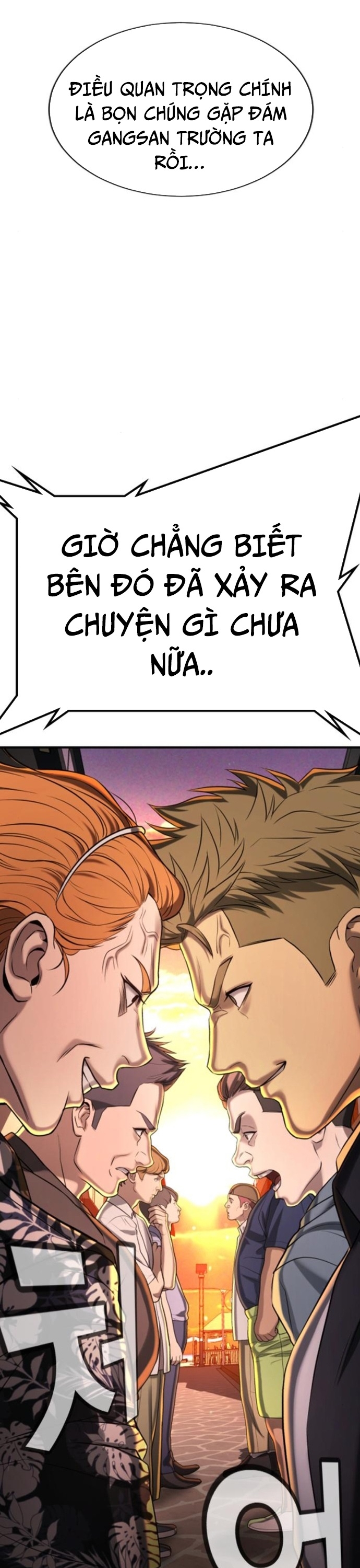 Goo Sera Chapter 31 - Trang 2